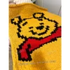 Winnie the Pooh Chunky Blanket Knit Pattern