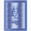 Blue knit and purl blanket with a textured Bluey dog motif and “bluey” lettering, framed by a garter stitch border on a light background
