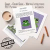 Cute frog chunky knit blanket with pixel art frog design on a lavender background. Finger knitting and jumbo yarn pattern suitable for nursery décor, kids’ blankets, cozy room accents, and handmade gifts.