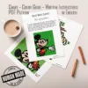 Mickey Mouse finger knitting blanket pattern made with chunky chenille yarn, featuring Disney’s classic Mickey Mouse character with red shorts and white gloves on a bright green background, cozy handmade jumbo yarn blanket design for kids and Disney fans.
