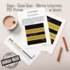 Chunky knit striped blanket inspired by Pittsburgh Steelers football colors, featuring bold black and gold horizontal stripes with white accent lines on a soft plush textured background. The lower corner includes the classic three-diamond symbol in yellow, red, and blue.