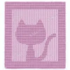 Cat Silhouette Panel Knitting Pattern showing a textured silhouette of a cat with a big round head and two pointed ears on a square knitted panel with a garter stitch border, worked in one solid color in knit and purl, 100 stitches x 146 rows.
