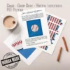 Baseball Intarsia Knit Blanket Pattern - a white baseball with red stitching and a black outline centered on a blue background with a garter stitch border, worked in stockinette intarsia colorwork with 4 colors: Blue, White, Red, Black.
