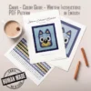Bluey Intarsia Knit Baby Blanket Pattern showing a big blue heeler puppy face with pointy ears, golden ear and snout markings, large round eyes, and a smiling black nose, worked in stockinette intarsia colorwork with 5 colors: Navy, Sky, Yellow, White, and Black.