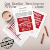 Detroit Red Wings Blanket Finger Knitting Pattern - white Detroit Red Wings winged-wheel logo and lettering on a red background, bold NHL hockey team design, worked in stockinette colorwork intarsia with 2 colors: Red and White.