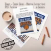 NY Knicks Blanket Finger Knitting Pattern - New York Knicks NBA basketball logo with NEW YORK lettering, an orange KNICKS wordmark and a basketball on blue and white, worked in stockinette colorwork intarsia with 4 colors: White, Blue, Orange, and Gray.