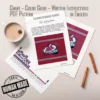Colorado Avalanche Finger Knit Blanket Pattern - white avalanche mountain logo outlined in blue with a black puck on a burgundy background with blue and white stripes, worked in stockinette colorwork intarsia with 4 colors: Red, White, Blue, Black.