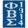 Phi Beta Sigma 1914 Chunky Blanket Pattern - white Greek letters Phi Beta Sigma stacked down the center with the year 1914 along the side, on a royal blue background, a bold fraternity and greek life design, worked in stockinette colorwork intarsia with 2 colors: Blue and White.