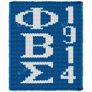 Phi Beta Sigma 1914 Chunky Blanket Pattern - white Greek letters Phi Beta Sigma stacked down the center with the year 1914 along the side, on a royal blue background, a bold fraternity and greek life design, worked in stockinette colorwork intarsia with 2 colors: Blue and White.