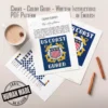 US Coast Guard Finger Knit Blanket Pattern - crossed golden anchors and a red and white striped flag on deep navy blue, bold military emblem, worked in stockinette colorwork intarsia with 4 colors: Blue, White, Yellow, Red.