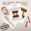 Miami Hurricanes Finger Knit Blanket Pattern - a bright orange U on a white center framed by green and orange bands, college football team graphghan, worked in stockinette colorwork with 3 colors: Orange, Green, White.