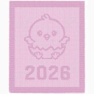 Born in 2026 Baby Chick Knit Blanket Pattern showing a textured silhouette of a newly hatched baby chick sitting in a cracked eggshell with the year 2026 below it, on a solid single-colour blanket with a garter stitch border, worked in one color, 130 stitches x 230 rows.