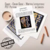 Sigma Gamma Rho Finger Knit Blanket Pattern, a half-face portrait of a Black woman in a gold-and-blue head wrap with a bold earring, greek letters Sigma Gamma Rho beside her, worked in stockinette colorwork intarsia with 5 colors: Black, Gold, Blue, Camel, and Ivory.