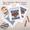 NY Knicks Finger Knit Blanket Pattern, New York basketball logo with KNICKS lettering and FINAL 2026 in bold team colors, worked in stockinette colorwork intarsia with 4 colors: White, Blue, Orange, Gray.