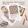 Christmas Tree Knit Pillow Panel Pattern - green Christmas trees in rows on a white ground framed by a red argyle lattice, worked in stockinette colorwork intarsia with 3 colors: white, red, green.