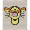 Tigger Chunky Blanket Finger Knit Pattern - Tigger from Disney's Winnie the Pooh with a sunny yellow face, bold black eyebrows, a big pink nose and black whiskers on a soft beige background, cute and friendly, knitted in stockinette colorwork intarsia with 6 colors: Beige, Black, Yellow, Orange, Pink, Red.